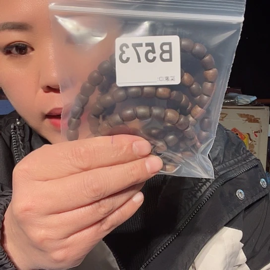 大果紫檀（缅甸花梨）573