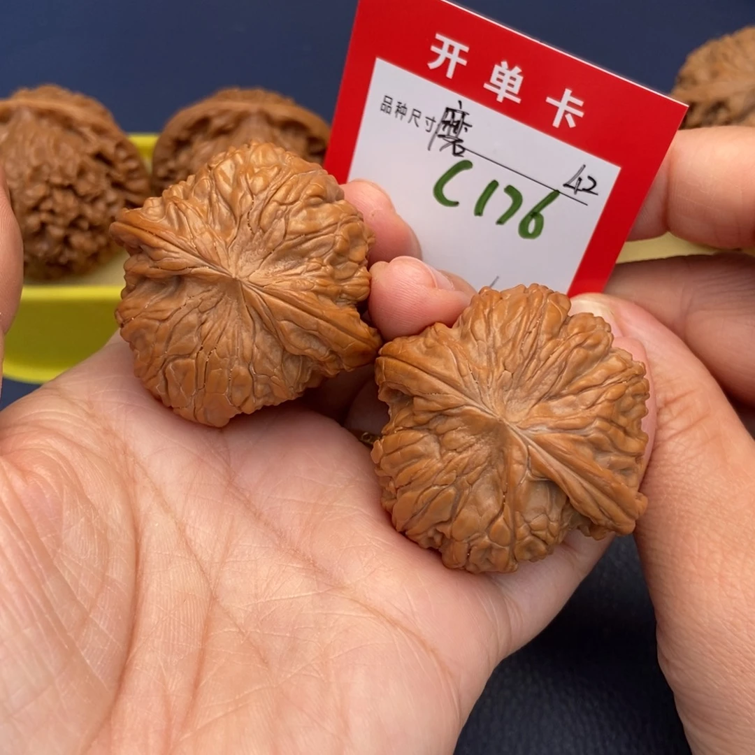 吊坠文玩核桃文玩核桃