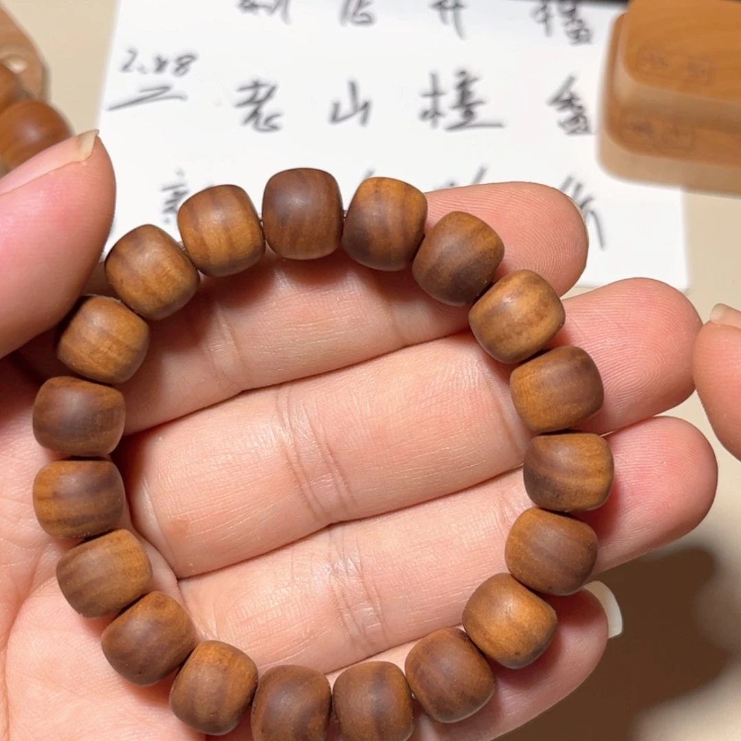 檀香木老山檀香10×11黑肉焦糖奶香