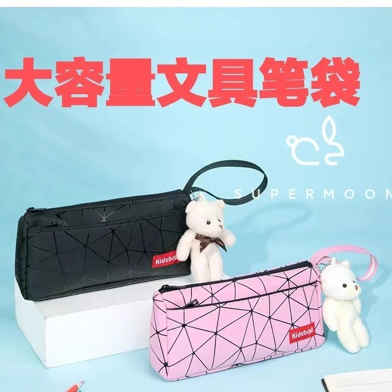 简约帆布网红韩版大容量笔袋卡通时尚适合小学生初中生通用