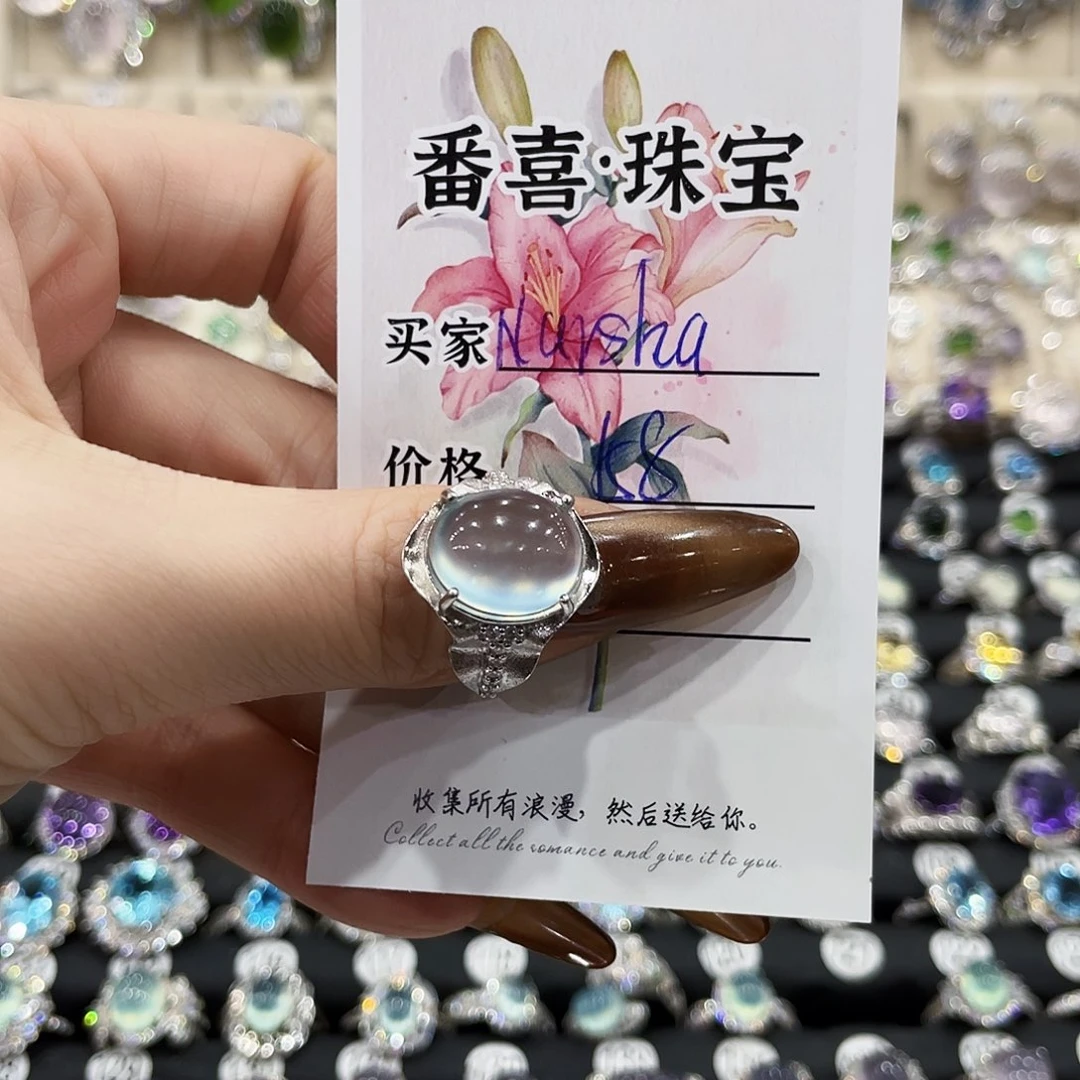 *****蛇纹石玉银S925镶嵌戒指戒指
