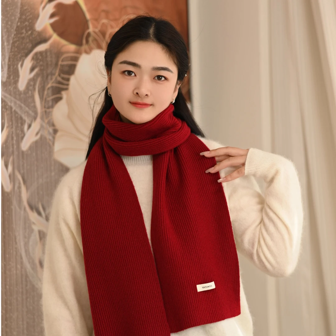 春竹世家100%羊毛针织元宝小围巾男女秋冬百搭保暖2025新款