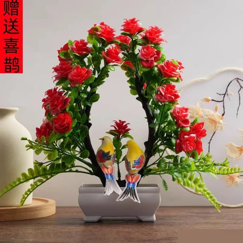 鸿运当头新年款假花客厅塑料花婚房酒柜茶几发财摆件假花仿真花