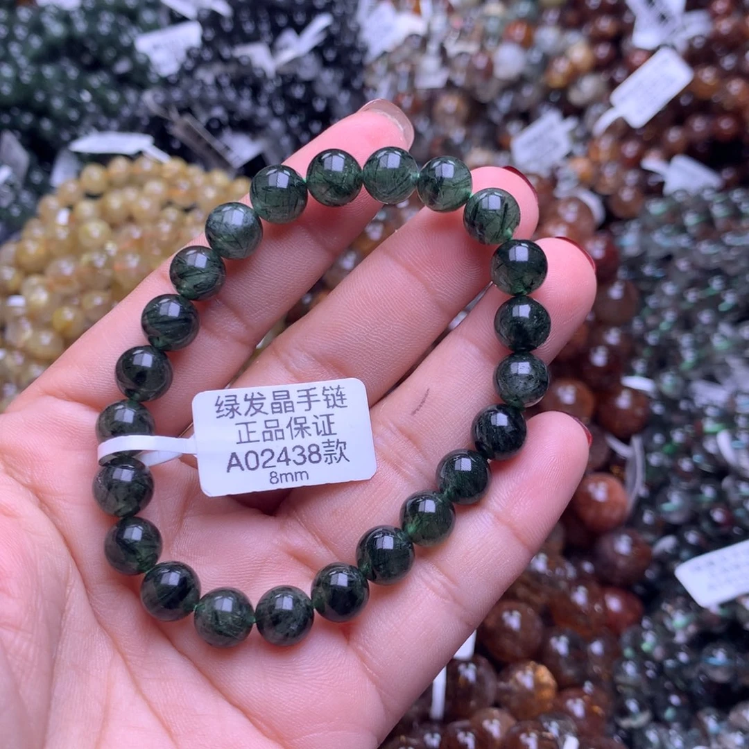 水晶手链未镶嵌手链