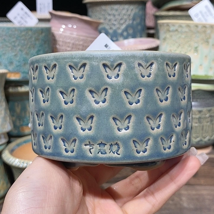 七里烧陶瓷02-23-250内口9