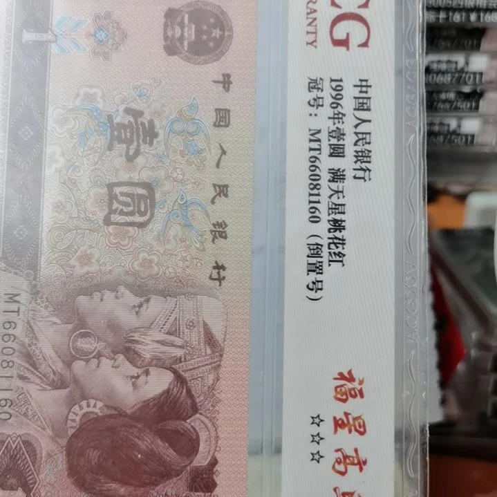 東****情301+901包邮到家包邮到家