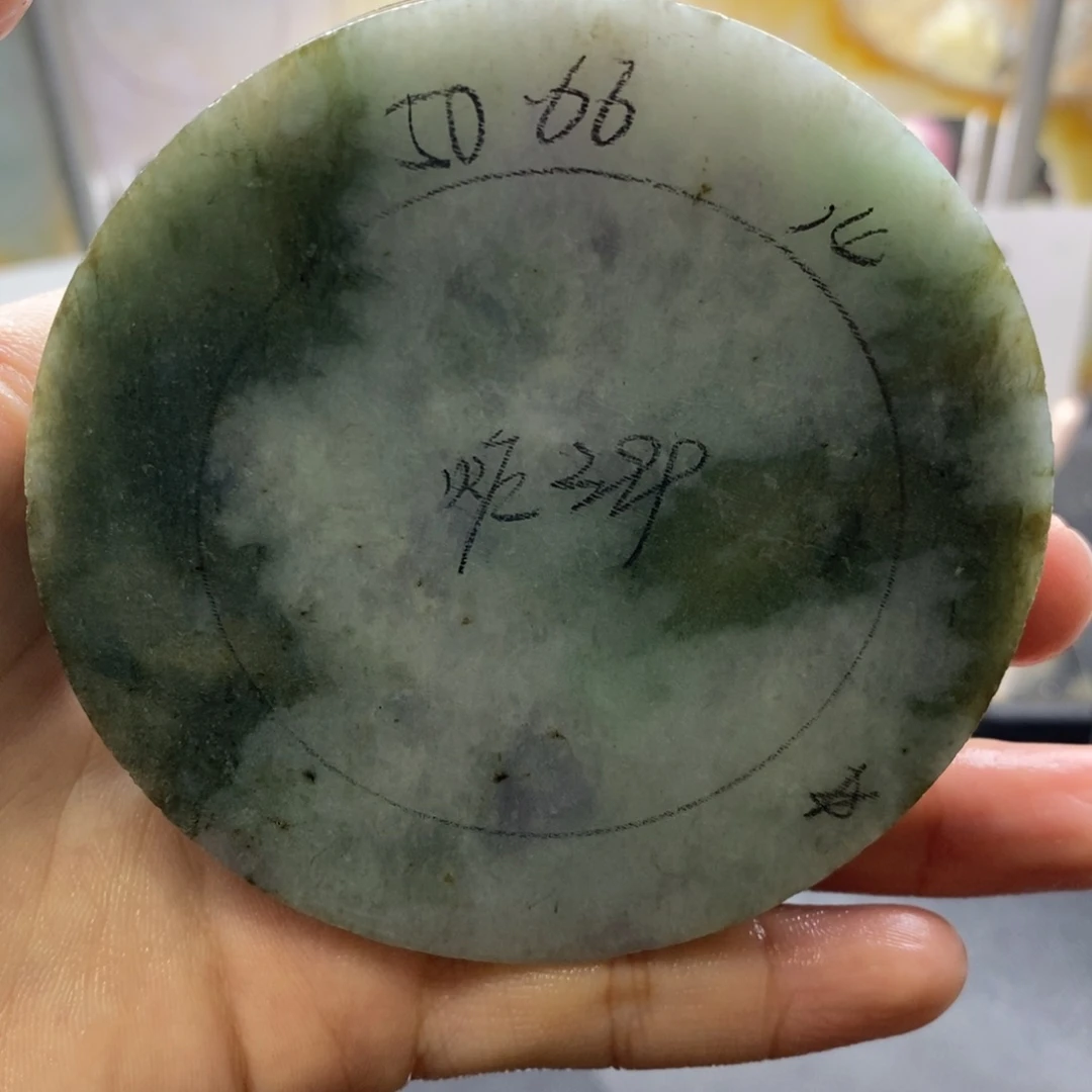 定制翡翠正未镶嵌