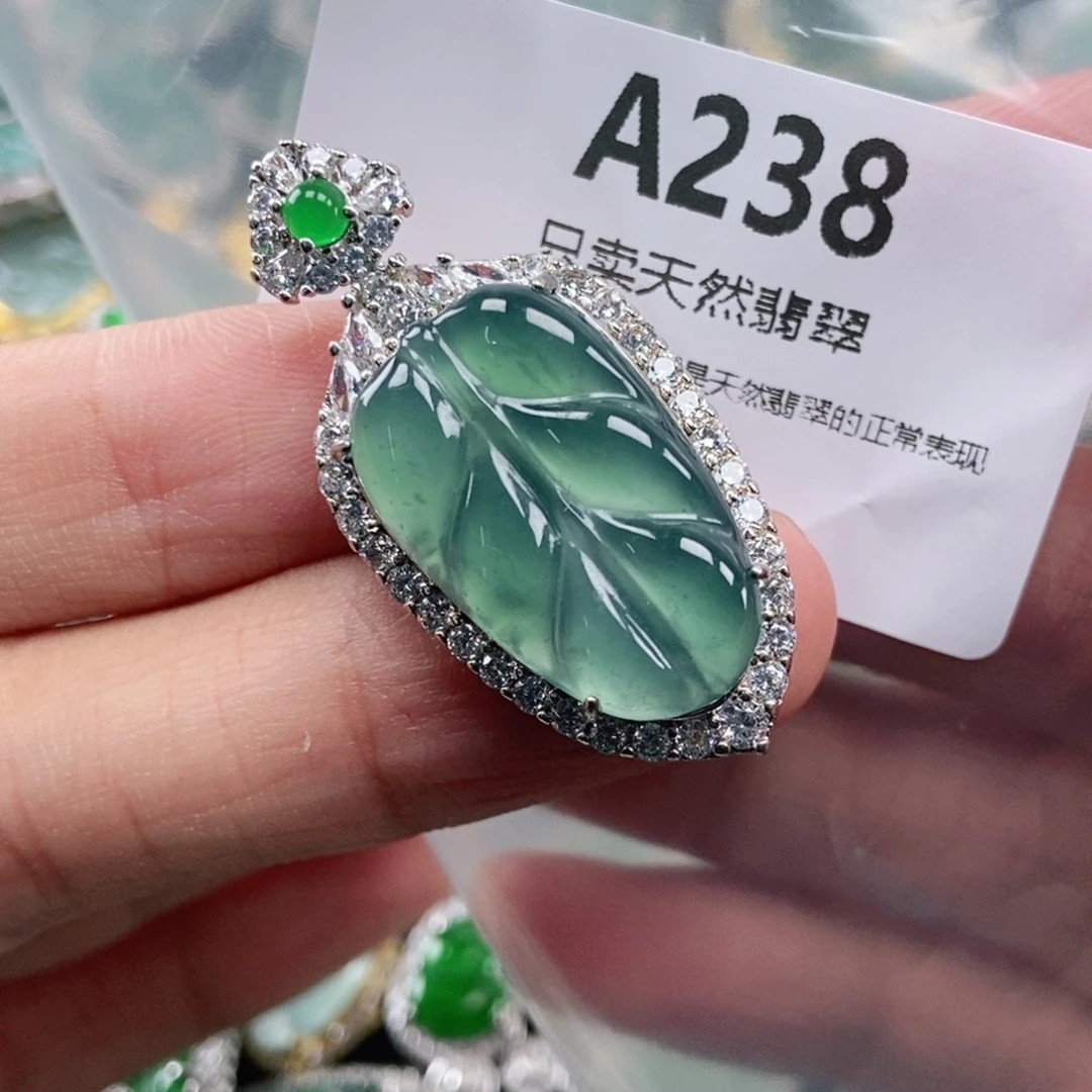 【闪购商品】颈饰未镶嵌翡翠
