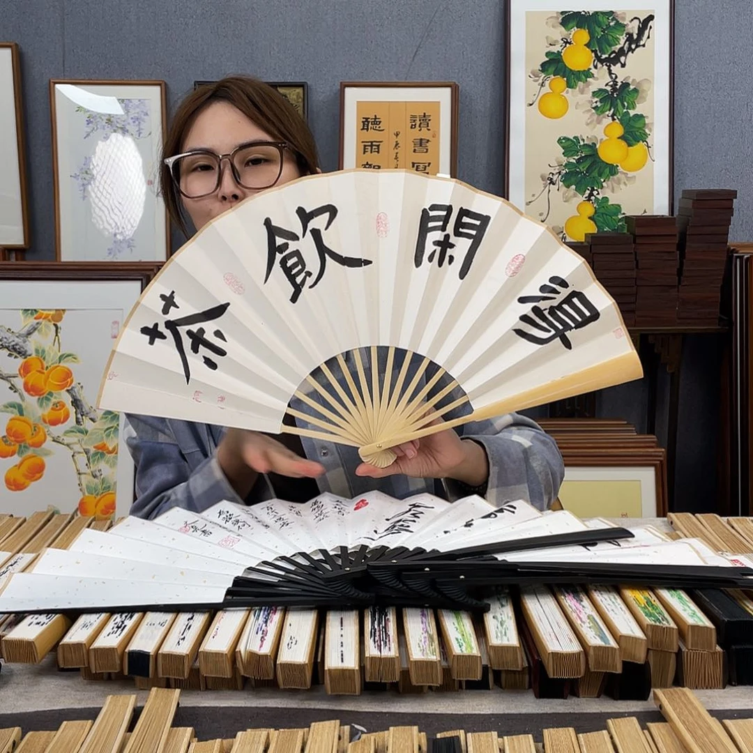 国画十寸福利折扇带中玉扇骨（默认粘好发出）得闲饮茶