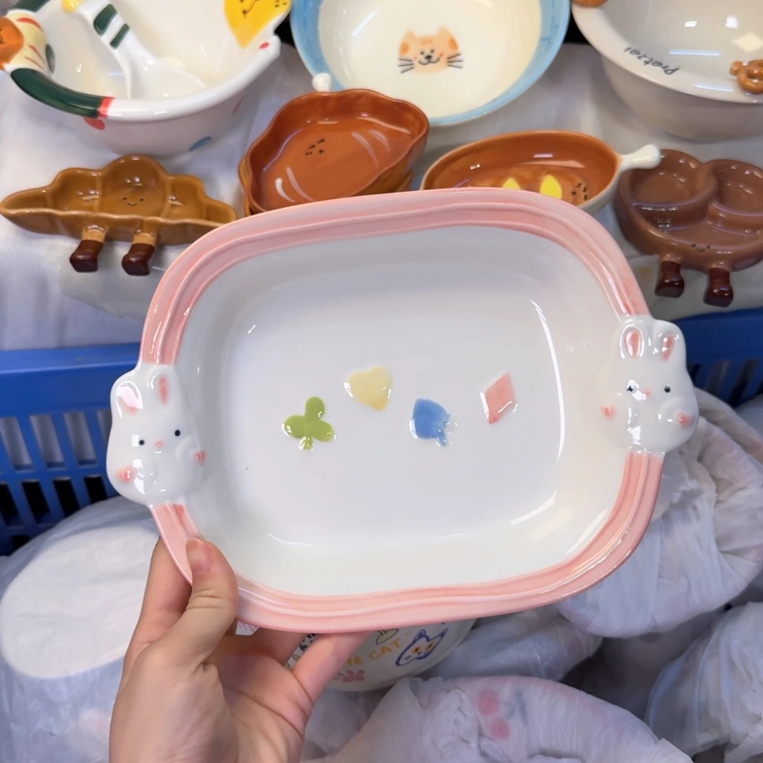 瓷陶瓷陶瓷陶瓷陶瓷