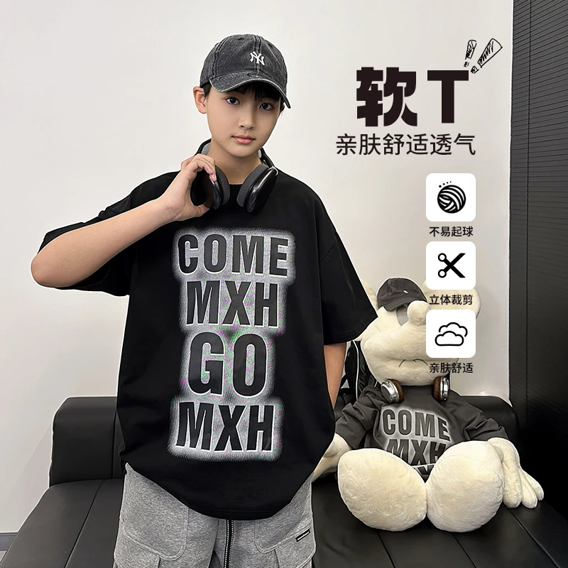 XT1669小赖家青少年2025年春夏中大童短袖T男童打底衫