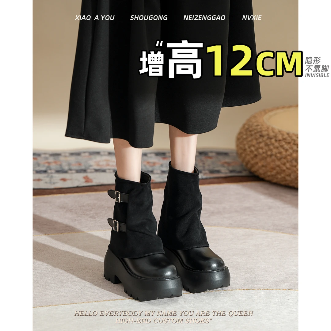 爆款12CM内增高裤管靴女2025新款超高跟复古西部牛仔靴厚底堆堆靴