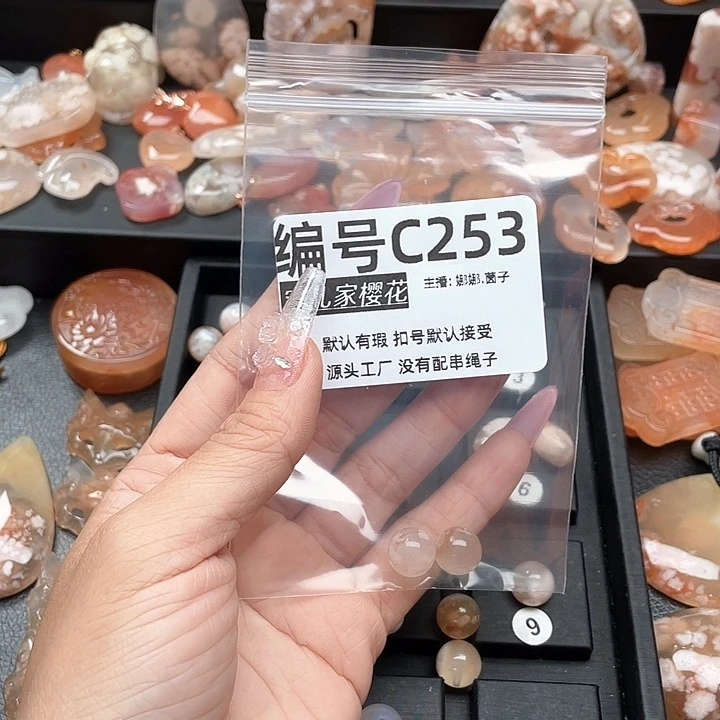 合金颈饰玛瑙/玉髓?*儿