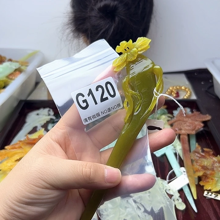 蛇纹石玉合金发饰快**朵