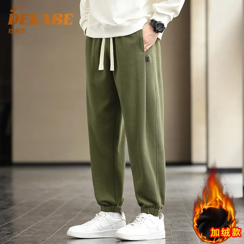 Dekase 大码卫裤男2025冬季新款宽松百搭直筒运动休闲裤男