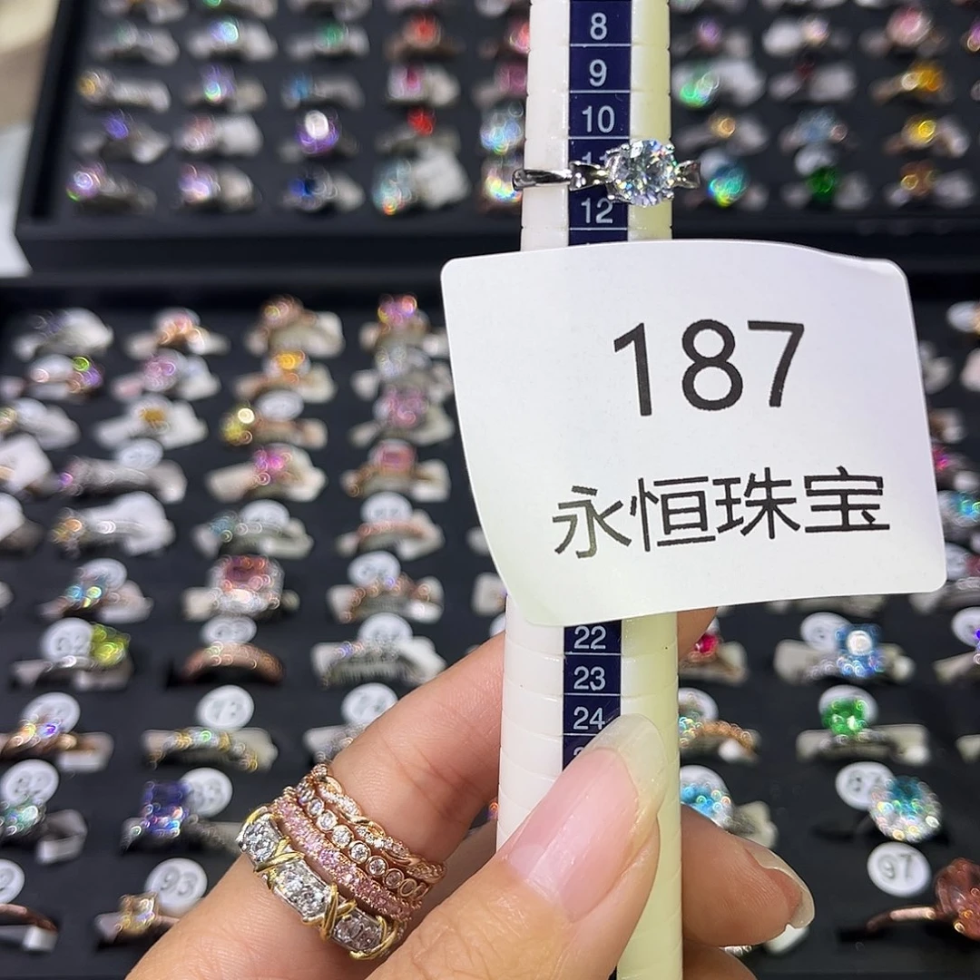 莫桑石非金属187孤品