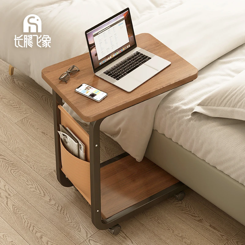 飞象客厅沙发边几家用可移动桌子带轮C型小茶几茶桌家具床边桌床