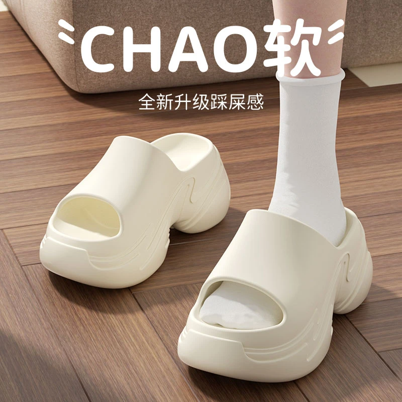 9.0cm超厚底拖鞋女外穿增高跟绝美超火2025新款沙滩防滑凉拖夏季