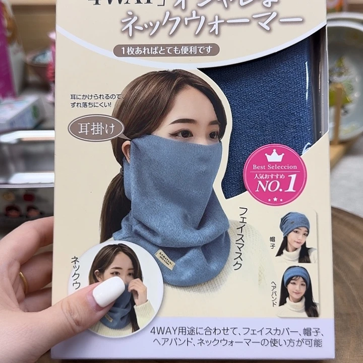 如图所示 雨儿精选