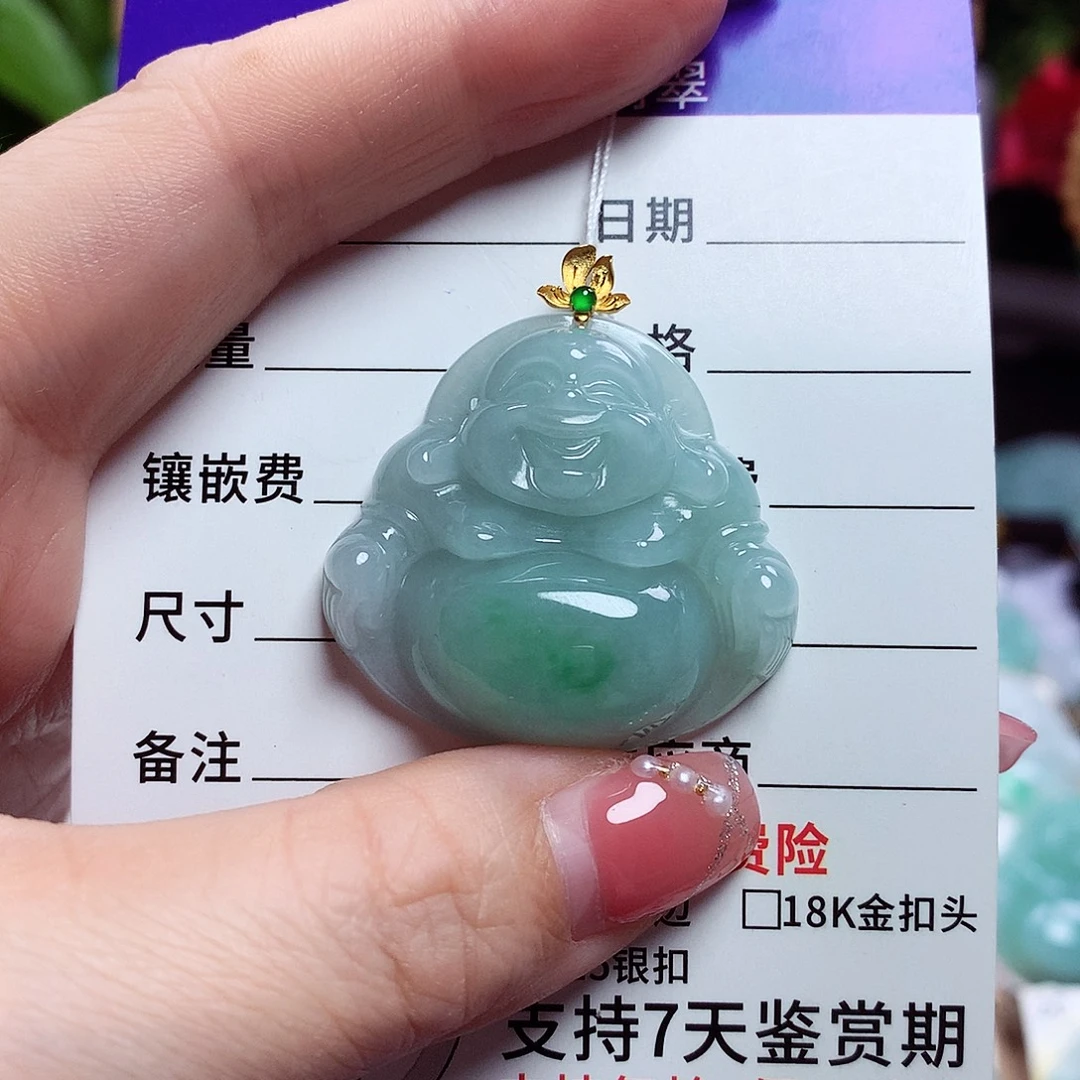 土***奶翡翠18K金镶嵌颈饰佛公