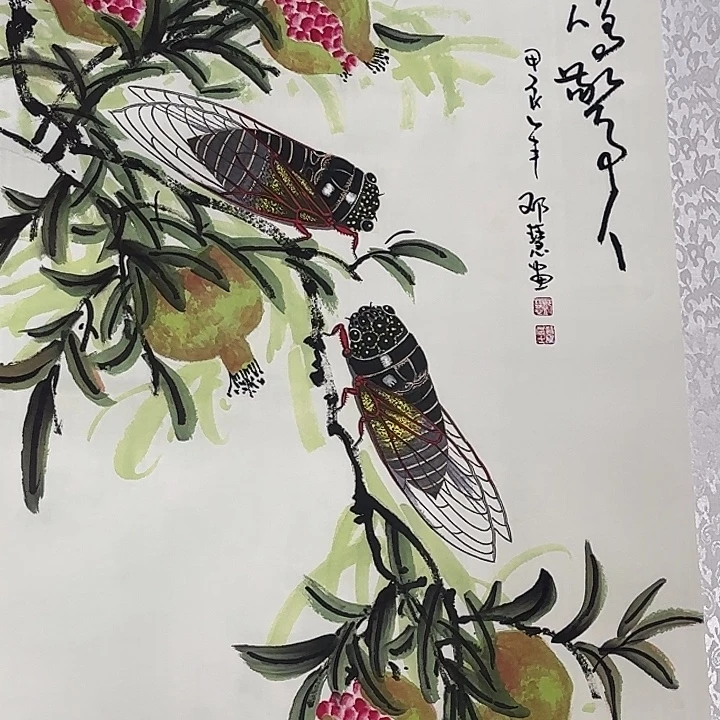 国画展示作品作品展示