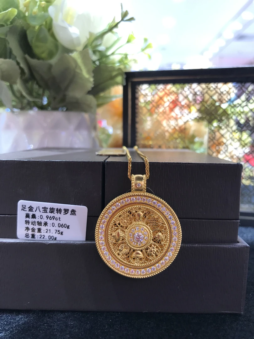 《禧缘黄金》足金999 八宝罗盘旋转莫桑点单吊坠多选不含链