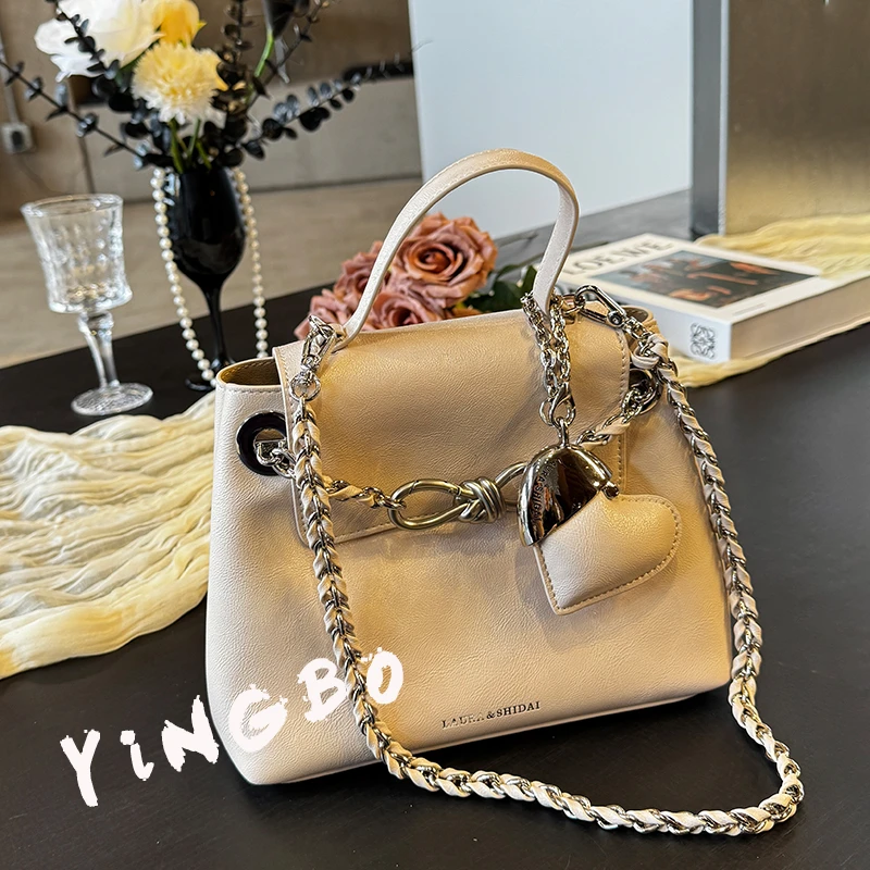 【英柏甄选】SD-5313-本白色 然与纯小众设计感时尚单肩百搭女包