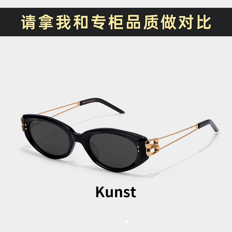 新款GM猫眼墨镜女kunst林一同款近视太阳镜男开车防紫外线