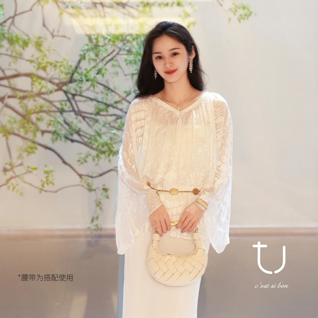 TU女装 云褶流光 法式V领真丝女生温婉大方衣服新款桑蚕丝衬衫t恤