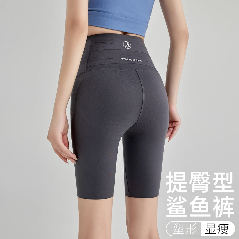夏季新款五分骑行裤女薄款鲨鱼裤健身跑步收腹提臀高腰塑形瑜伽裤