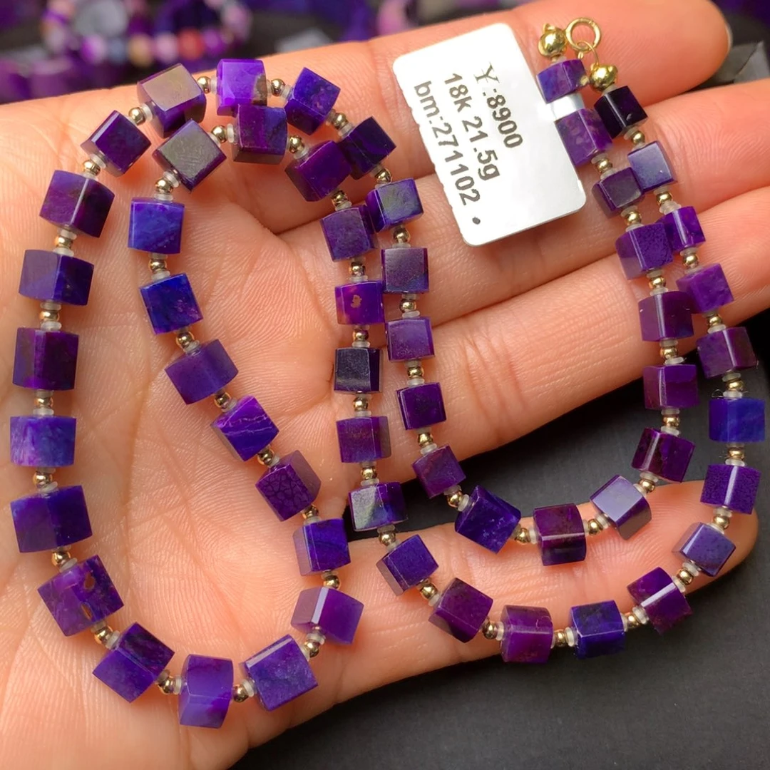 苏纪石（舒俱来）18K金镶嵌项链