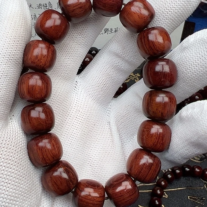 花梨木类红降1314老型黄肉满油单圈