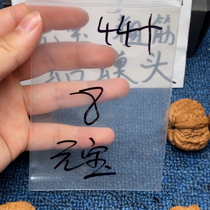 哈哈哈哈哈哈哈哈哈哈哈哈哈哈哈