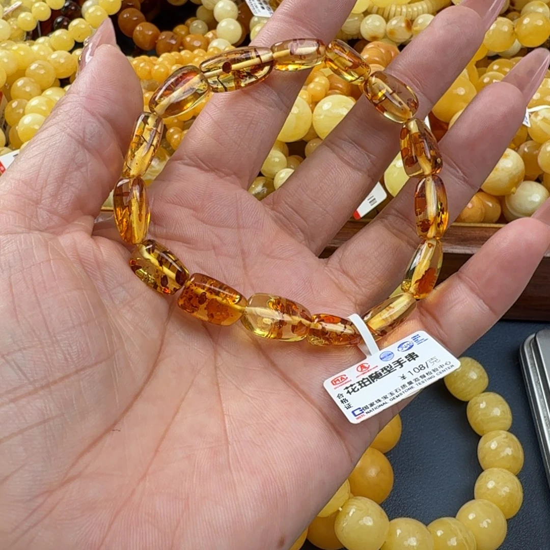 琥珀未镶嵌珠宝奇石