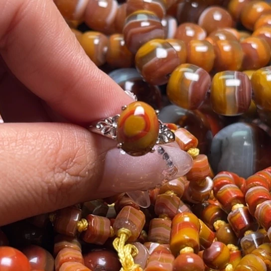 玛瑙/玉髓吊坠未镶嵌