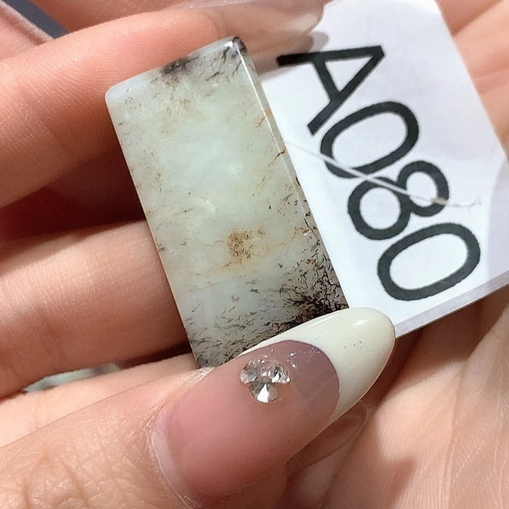 和田玉未镶嵌颈饰林*