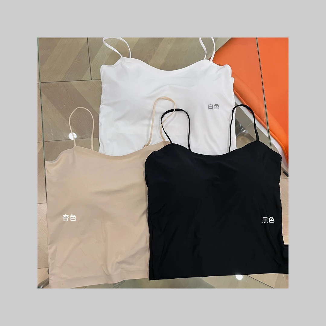 【L.P.L meng】2025新款百搭吊带背心