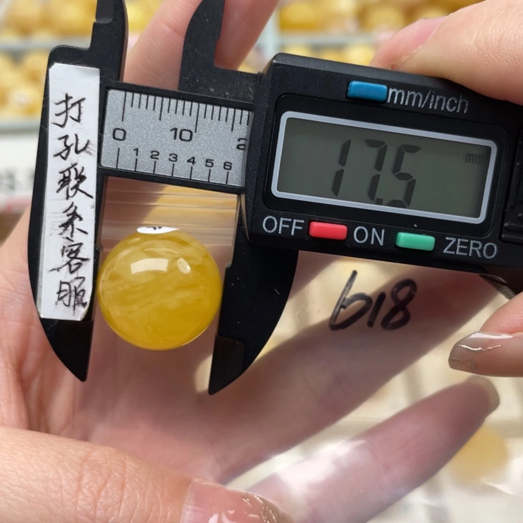 蜜蜡裸石未镶嵌流*兔蜜蜡