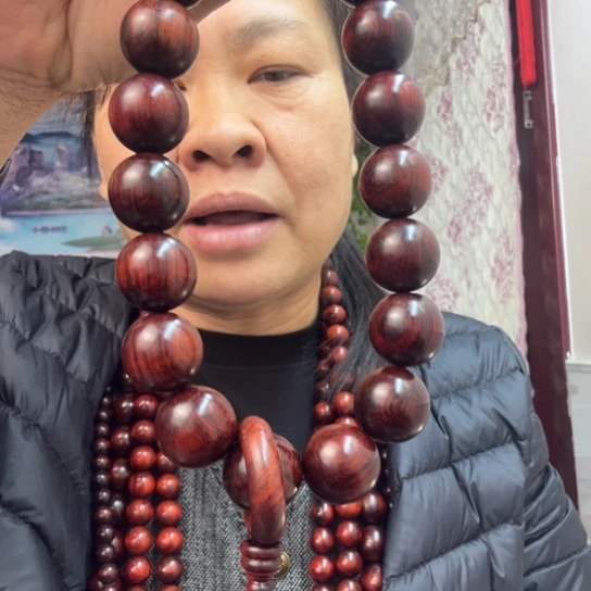 大果紫檀（缅甸花梨）