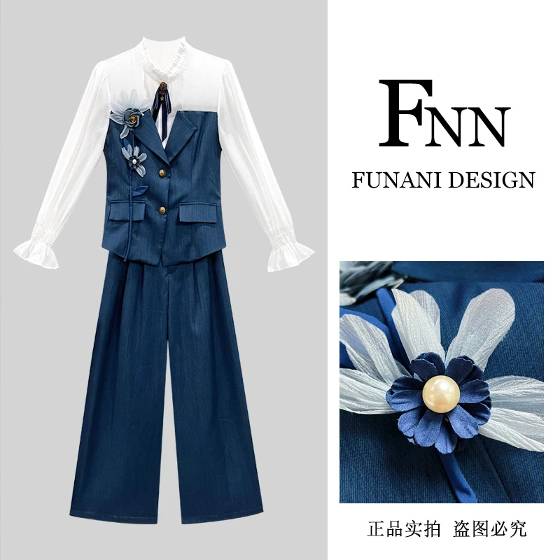 芙娜妮轻奢2025春夏新款小众设计气质显瘦名媛女装两件套F2510146