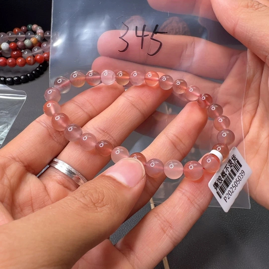 南红玛瑙345号南红未镶嵌