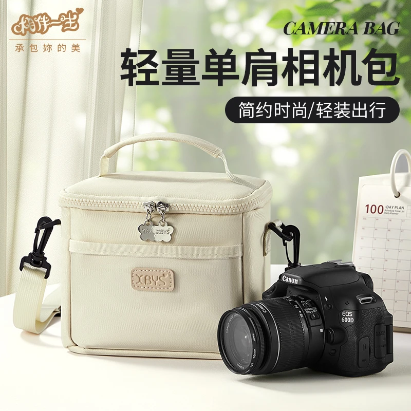 相机包适用佳能R50索尼zve10单反相机收纳包女便携富士尼康摄影包