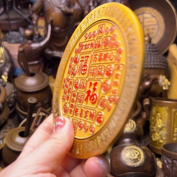铜122336588666666663