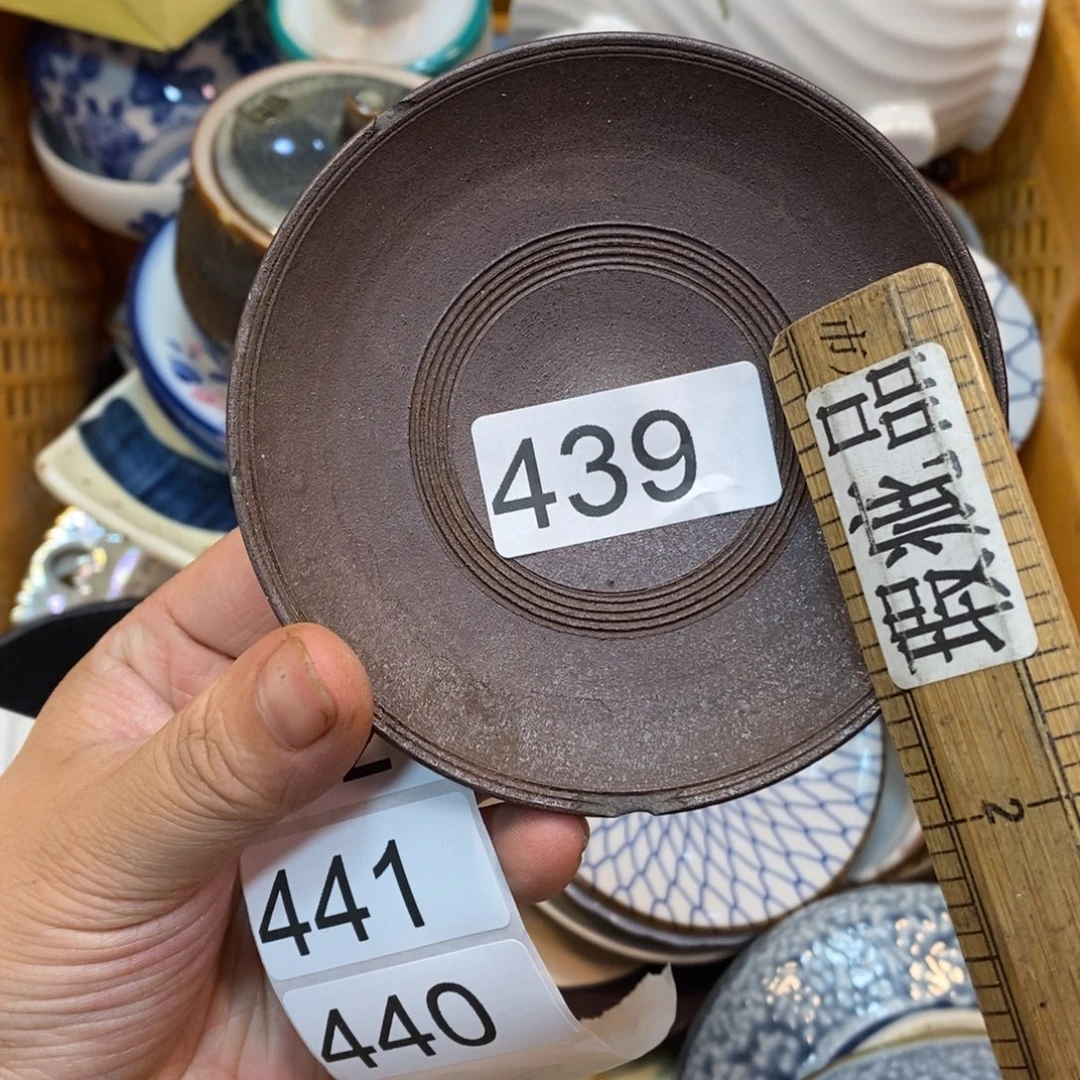 家里了家里了斤斤计较