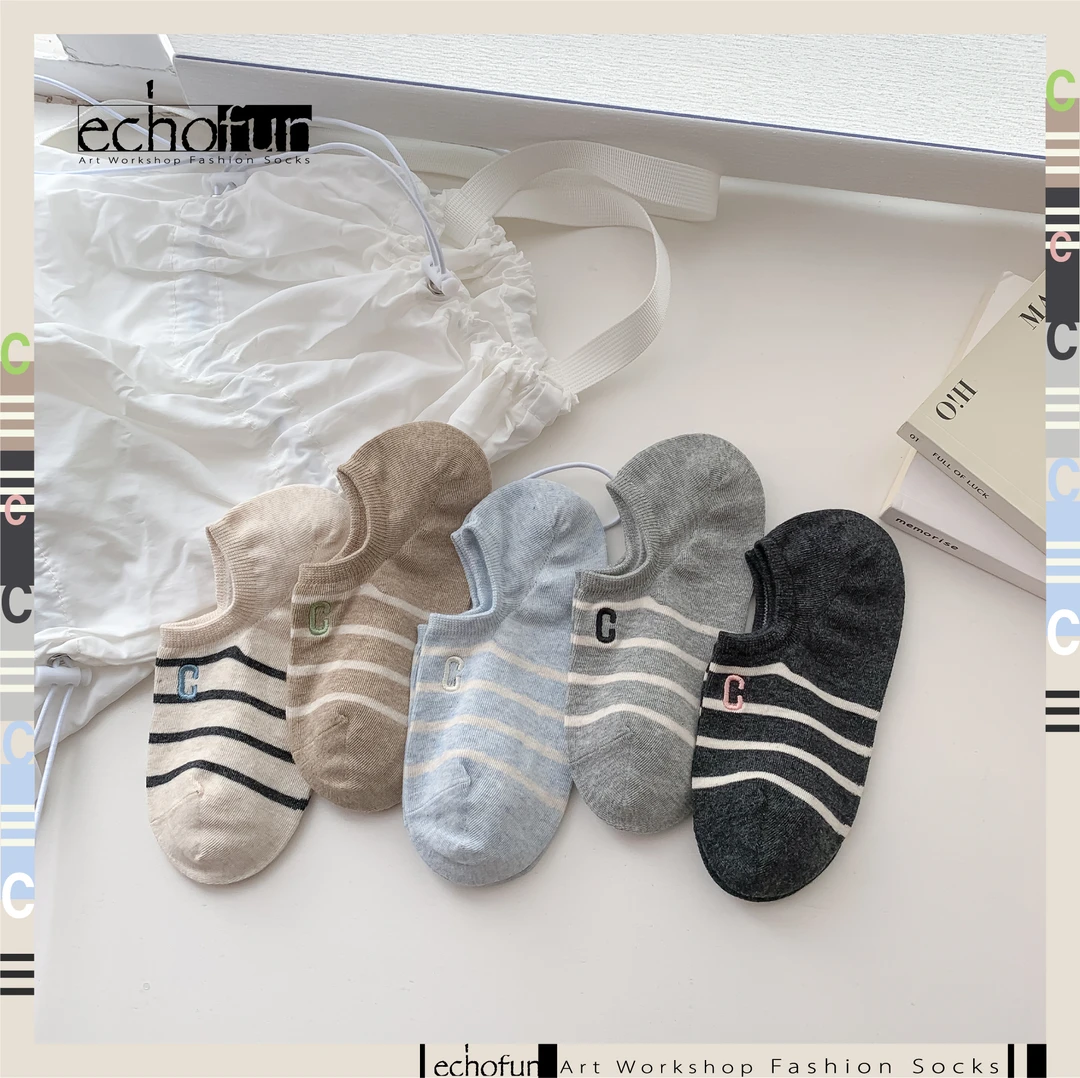 echofun【“C”引你】隐形船袜女条纹不掉跟薄款防滑硅胶透气棉袜