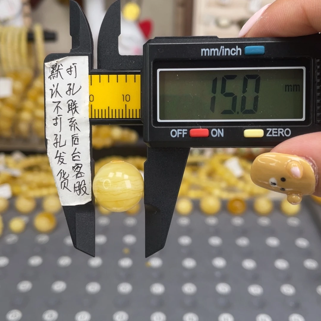 冰***.蜜蜡未镶嵌裸石100