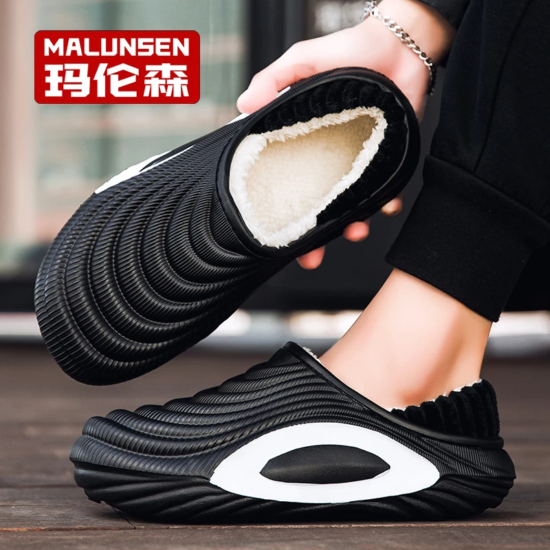 踩屎感棉拖鞋2025冬季新款包跟室内外防滑保暖棉鞋男居家包头拖鞋