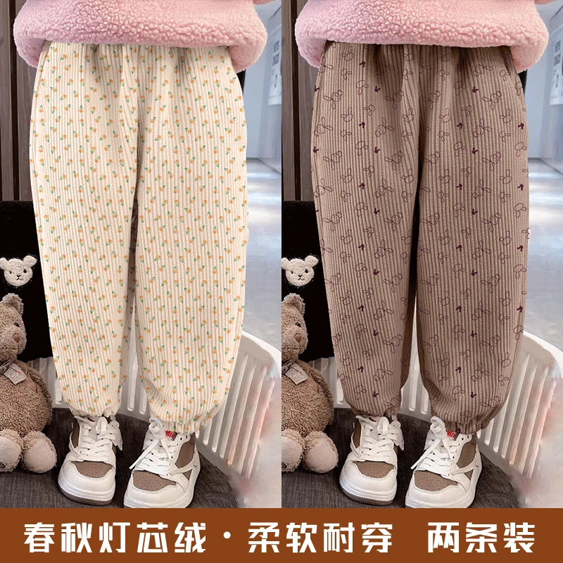 儿童灯芯绒束脚裤2025春秋新款洋气女童长裤中大童百搭时尚潮流