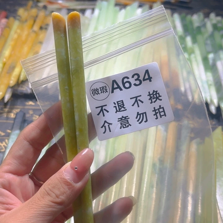 方***雨蛇纹石玉未镶嵌发簪