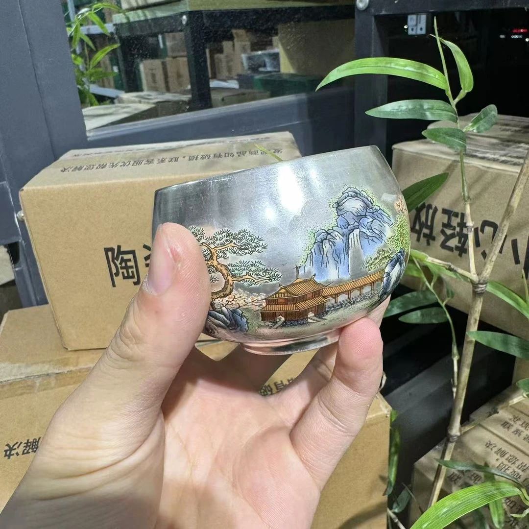 【中国邮政专属链接】山水江山主人杯1571